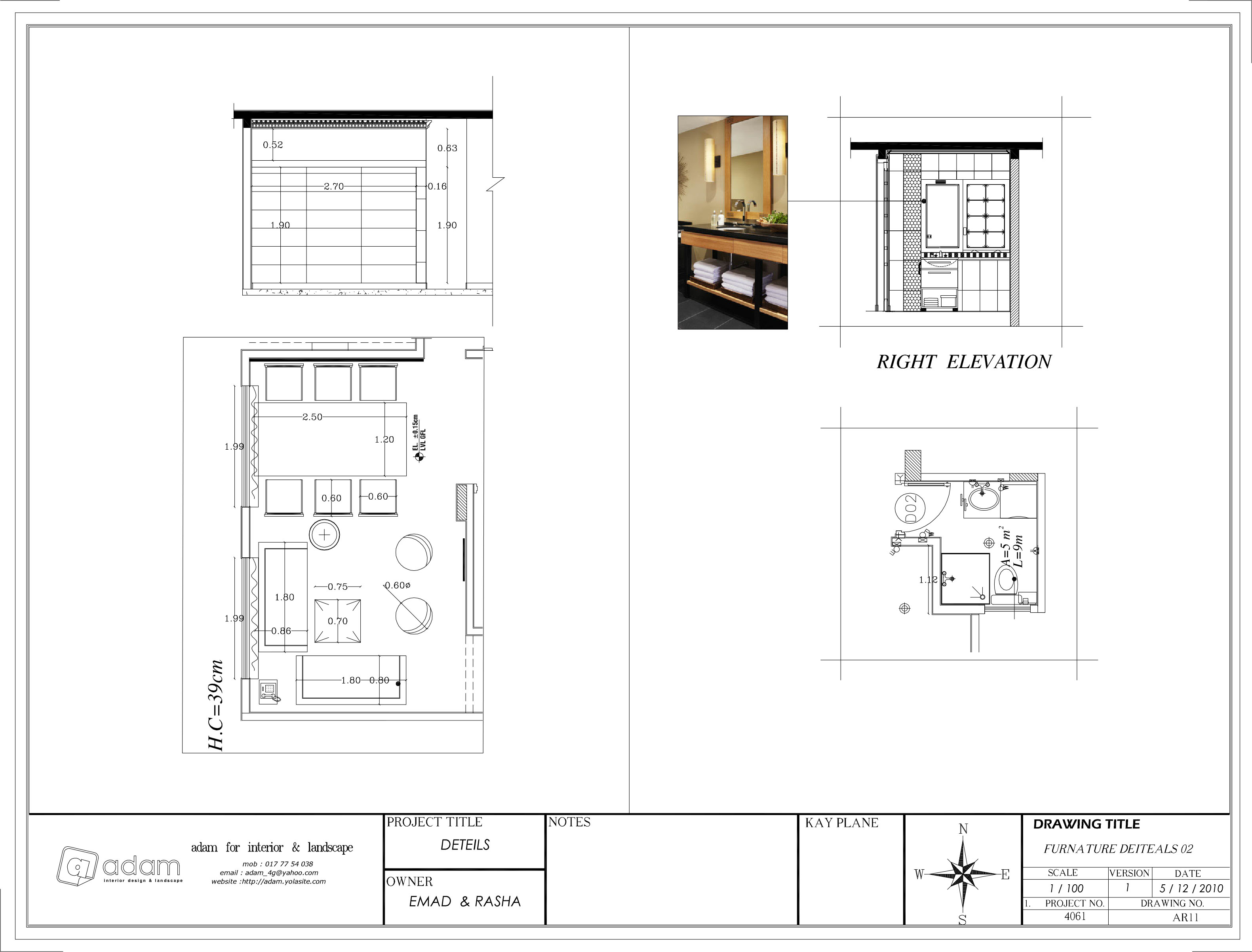 Furniture Design