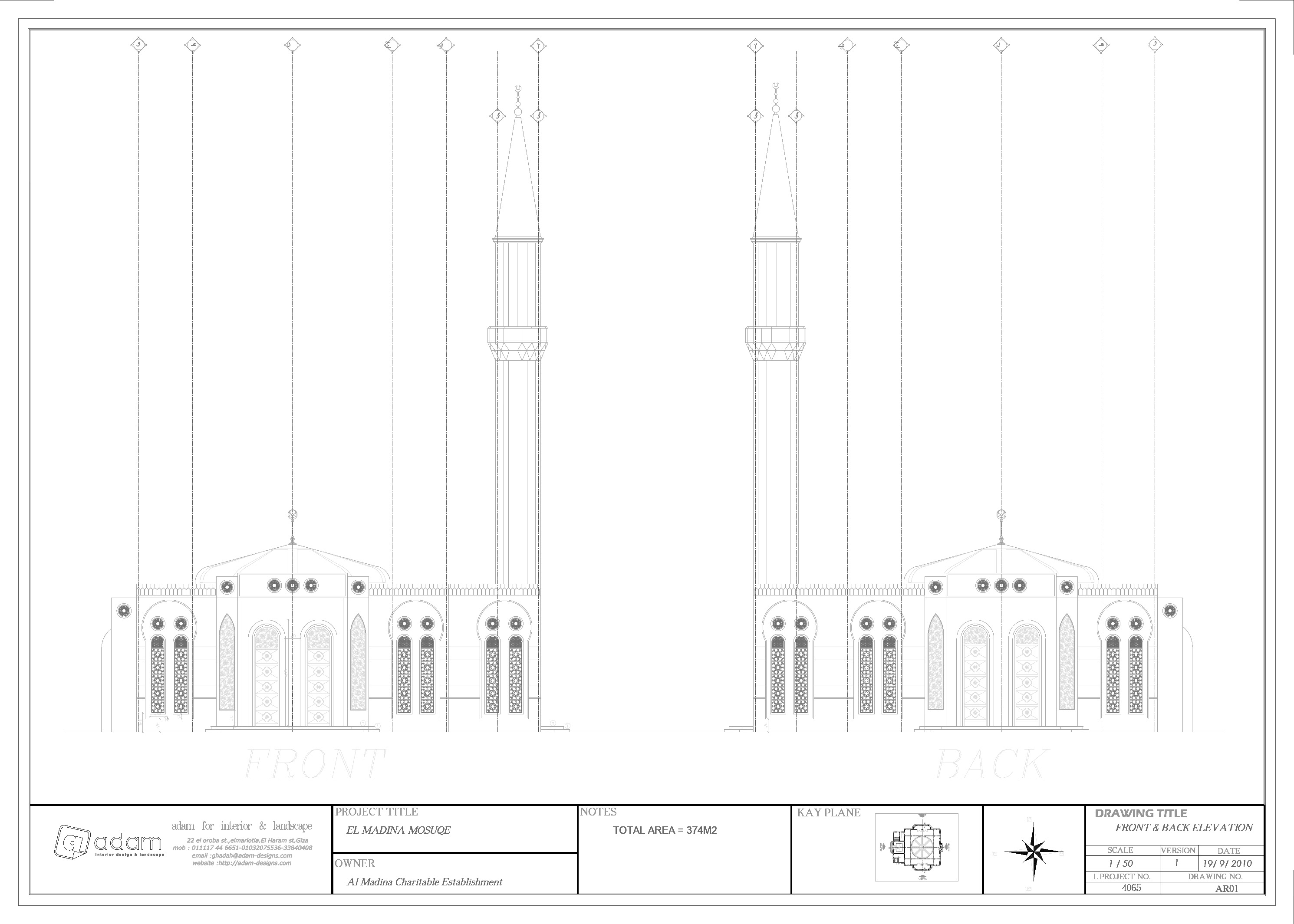 Furniture Design